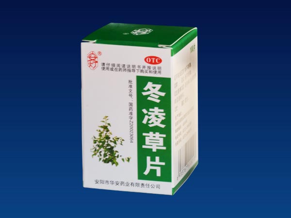 冬凌草片(薄膜衣片)